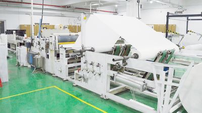 Shanghai Kiline Paper Co., Ltd.