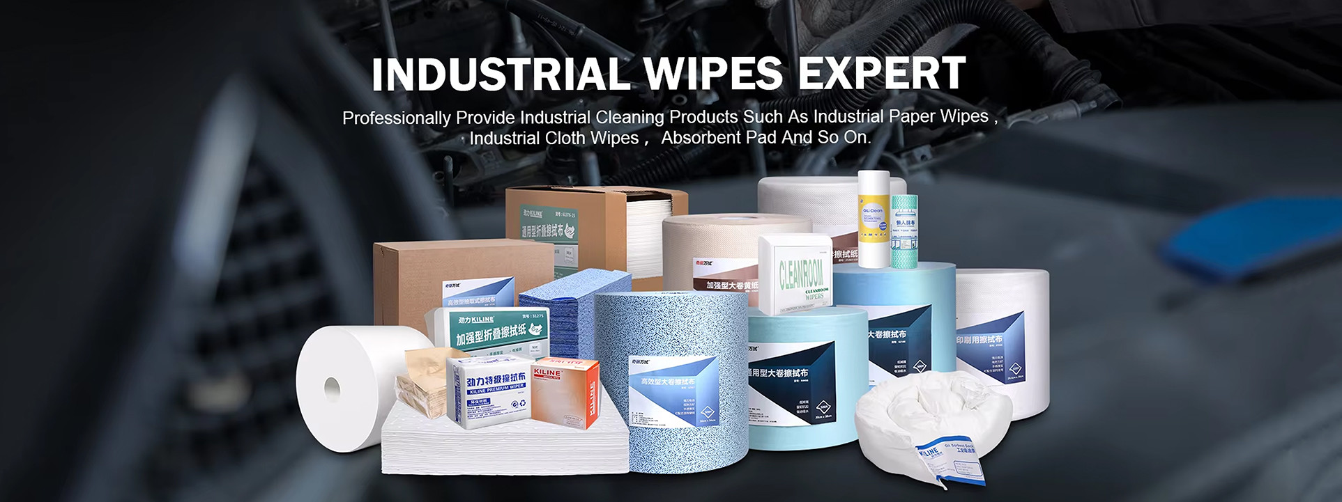 quality Industrial Cleaning Paper factory