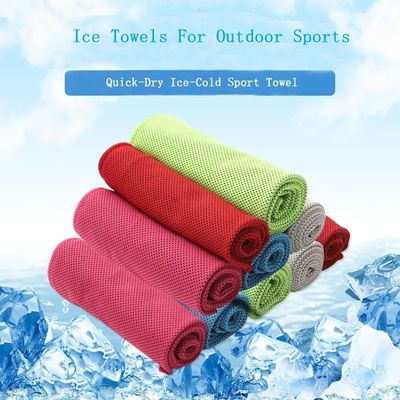 Good price KILINE Lightweight Quick Dry Sport Workout Towel Double-sided Material Microfiber Ice Cooling Fabric Towel online